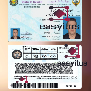 Kuwait Driving License PSD fully editable