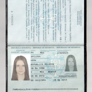 Moldova Passport fully editable PSD file
