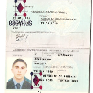 Armenia Passport fully editable PSD file