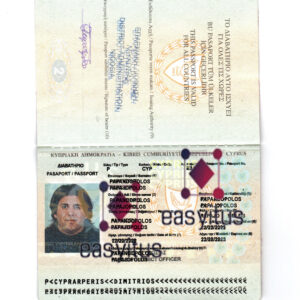 Cyprus Passport fully editable PSD file